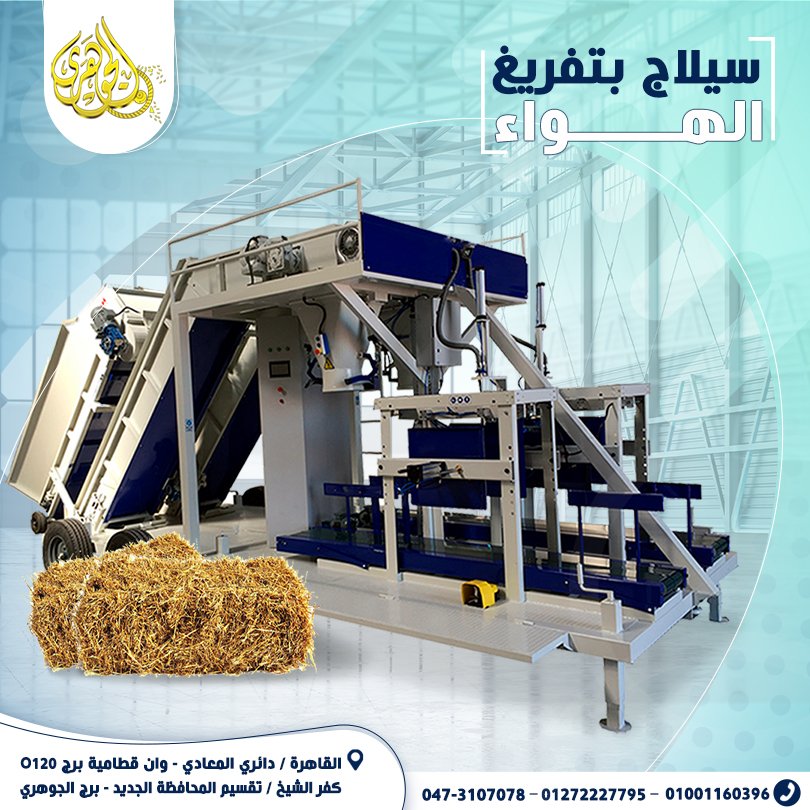 sa