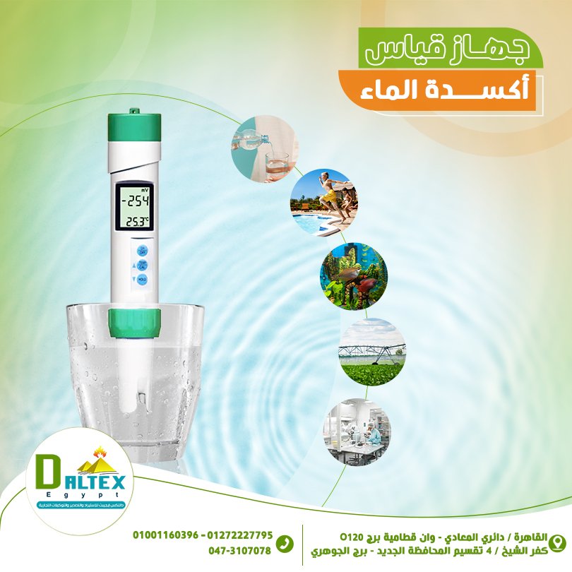 sa